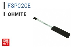 FSP02CE