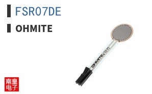 FSR07DE