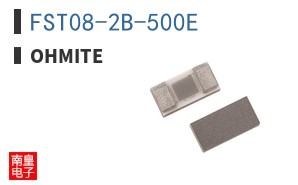 FST08-2B-500E