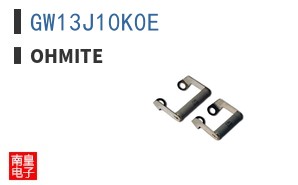 GW13J10K0E