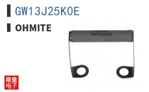 GW13J25K0E