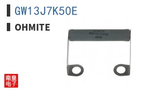 GW13J7K50E
