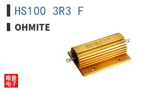 HS100 3R3 F