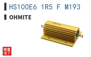 HS100E6 1R5 F M193