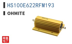 HS100E622RFM193