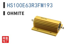 HS100E63R3FM193