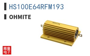 HS100E64RFM193