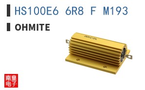 HS100E6 6R8 F M193