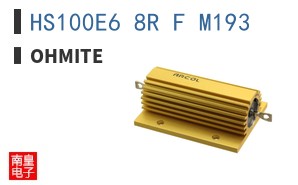HS100E6 8R F M193