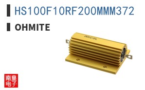 HS100F10RF200MMM372