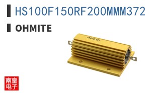 HS100F150RF200MMM372