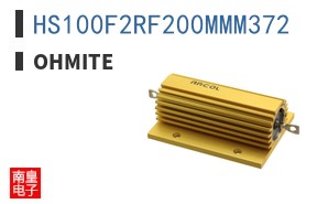 HS100F2RF200MMM372