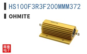 HS100F3R3F200MMM372
