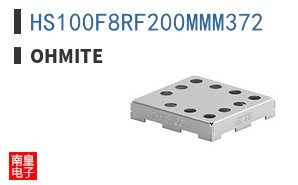 HS100F8RF200MMM372