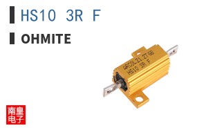 HS10 3R F