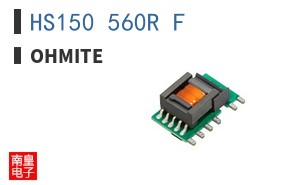 HS150 560R F
