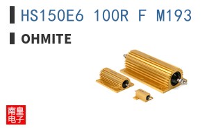 HS150E6 100R F M193