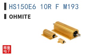 HS150E6 10R F M193