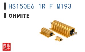 HS150E6 1R F M193