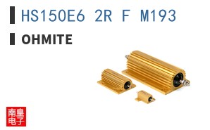 HS150E6 2R F M193