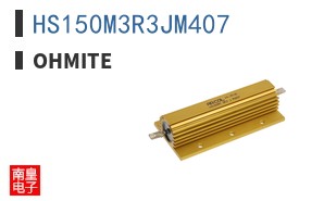 HS150M3R3JM407