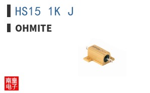 HS15 1K J