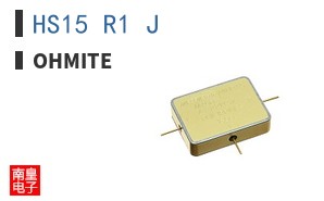 HS15 R1 J