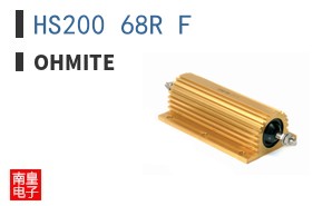 HS200 68R F