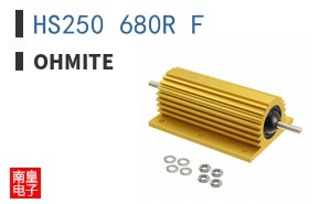 HS250 680R F