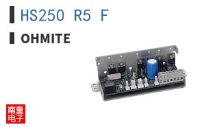 HS250 R5 F