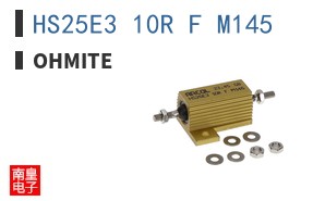 HS25E3 10R F M145