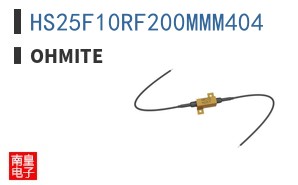 HS25F10RF200MMM404