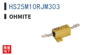 HS25M10RJM303
