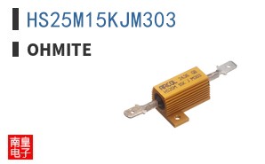 HS25M15KJM303