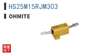 HS25M15RJM303