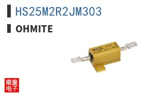HS25M2R2JM303