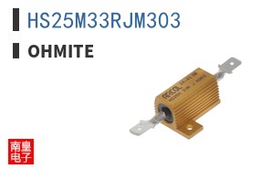HS25M33RJM303