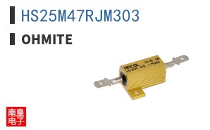 HS25M47RJM303