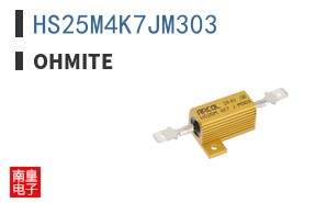 HS25M4K7JM303