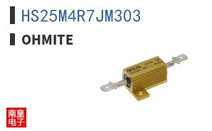 HS25M4R7JM303