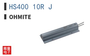 HS400 10R J