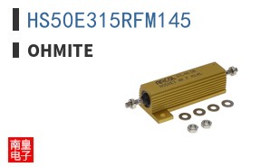 HS50E315RFM145