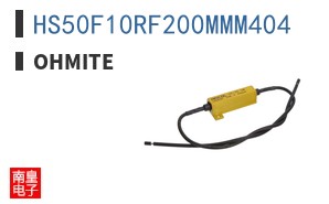 HS50F10RF200MMM404