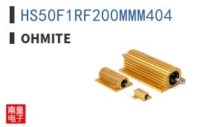 HS50F1RF200MMM404