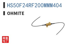 HS50F24RF200MMM404