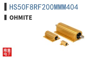 HS50F8RF200MMM404