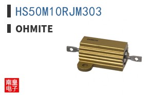 HS50M10RJM303