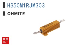 HS50M1RJM303