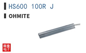 HS600 100R J