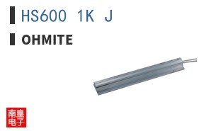 HS600 1K J